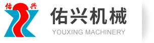 海寧市海峰紡織科技有限公司